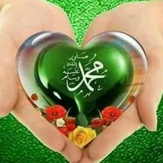 Hames_Kalam's tweet photo. يقول النبي:
" إن من أفضل أيامگم #يوم_الجمعة ، فأگثروا علي من الصلاة فيه ، فإن صلاتگم معروضة عليّ " 
اللهم صلِّ وسلم على نبينا محمد. https://t.co/M3bPR0JSi5