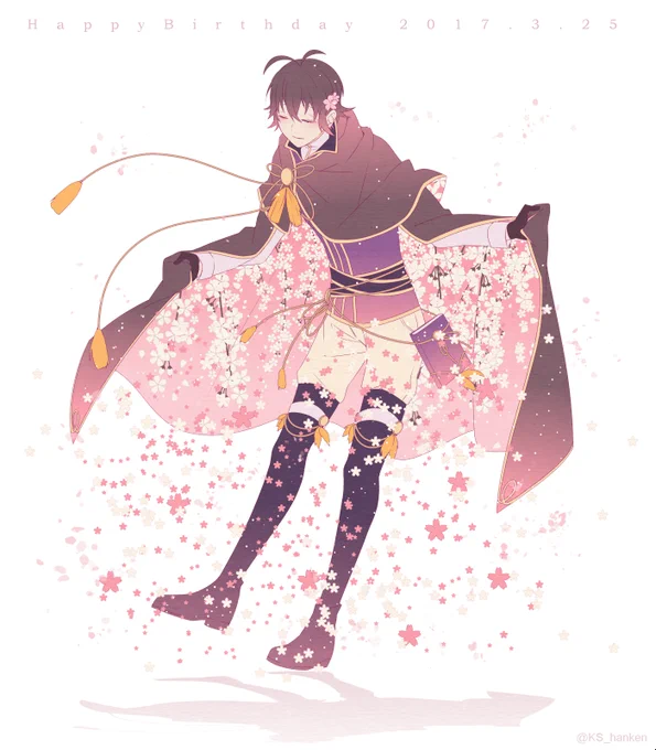 「春の樹」

桜とーそん先生。お誕生日おめでとうございます。
#文アル 