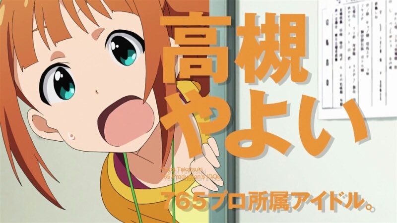 高槻やよい軒 Twitter Search 高槻やよい軒 Twitter Search