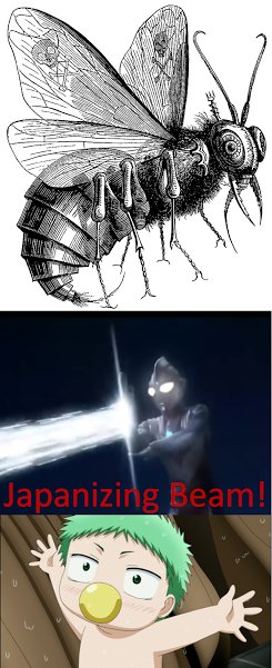 あれこれ日本ビームで変換させちゃう Japanizing Beam と3コマ大喜利が海外で流行っているらしい Togetter