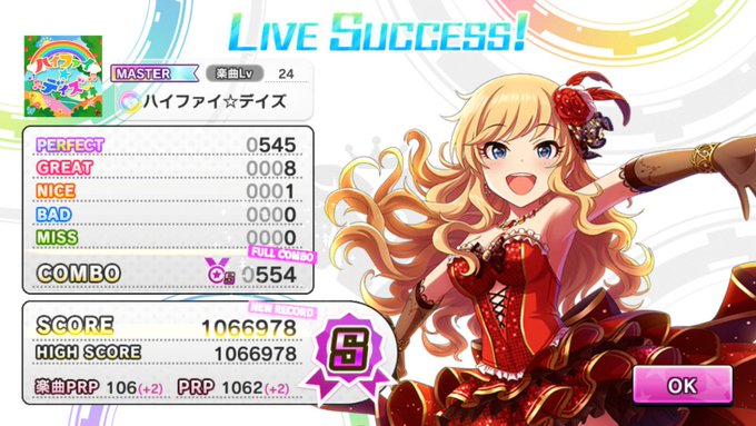まやき Mjq777 17年03月 Twilog まやき Mjq777 17年03月 Twilog