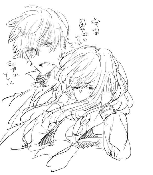 00izz00's tweet photo. えちゃ金女主 https://t.co/WXzjWUOZRE