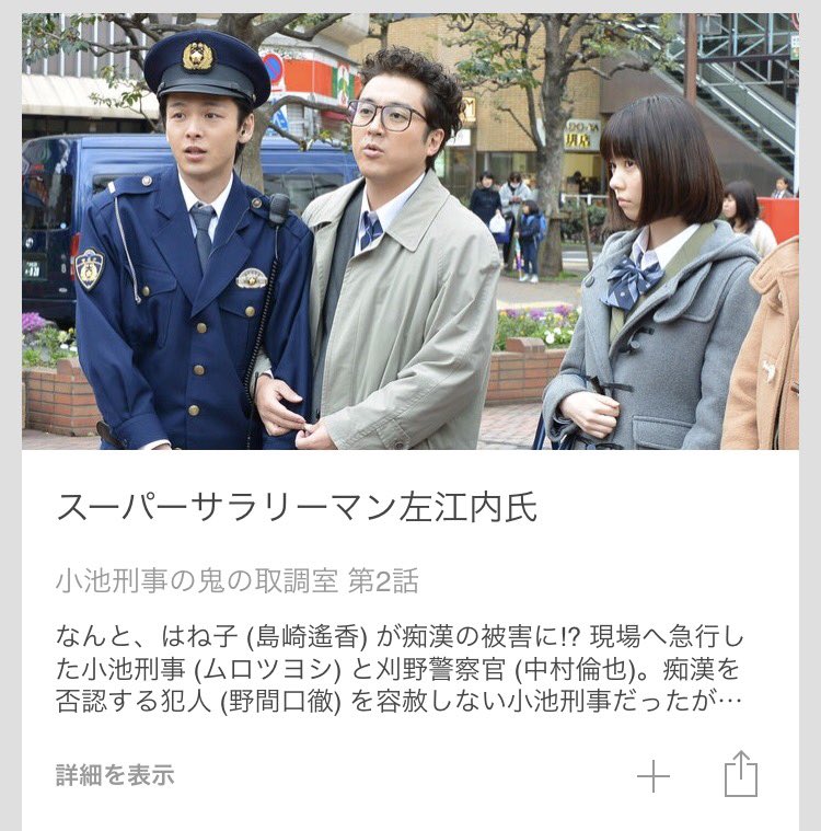 とも Tomonori Twitter とも Tomonori Twitter