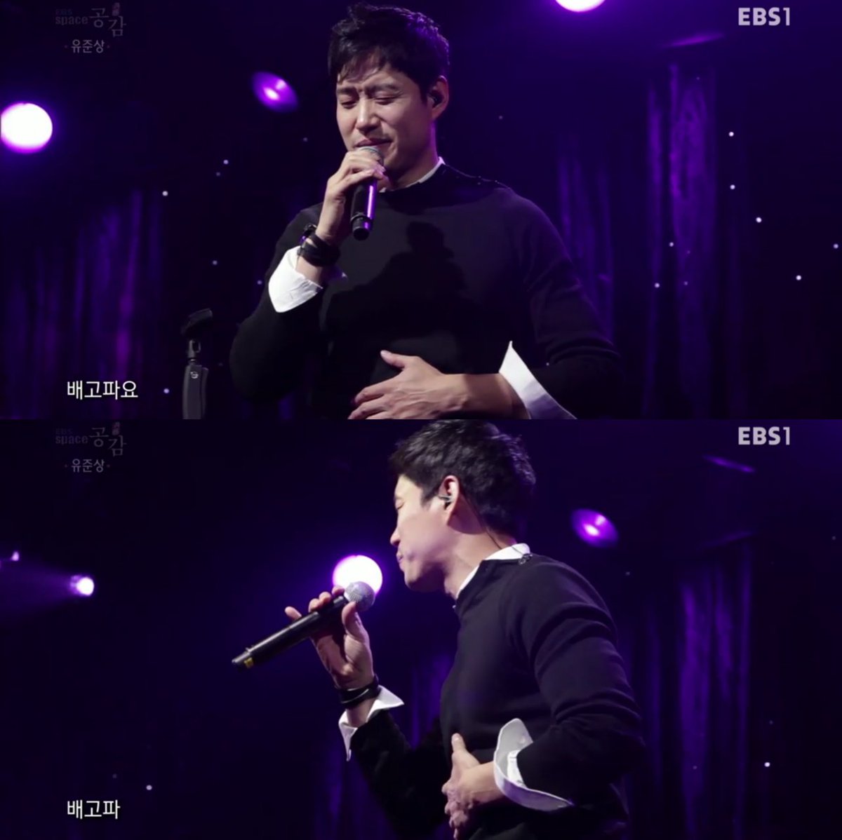 환희 (@aocNEy) / Posts / X