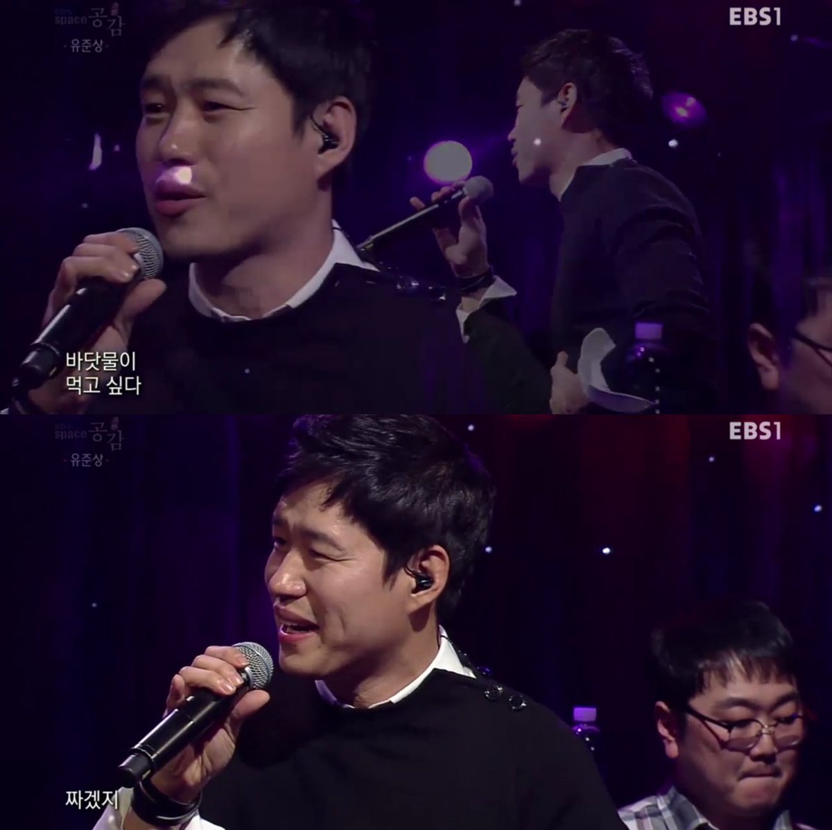 환희 (@aocNEy) / Posts / X