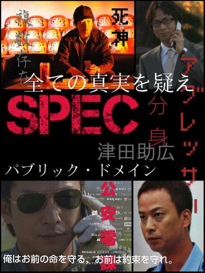 蒼漣サジ Saji Aonami スペック の津田さんをイメージしてレジンでピンブローチ作ってみた 椎名桔平 津田助広 T Co 4moav3ohej Twitter 蒼漣サジ Saji Aonami スペック の津田さんをイメージしてレジンでピンブローチ作ってみた 椎名桔平 津田助広 T Co 4moav3ohej Twitter
