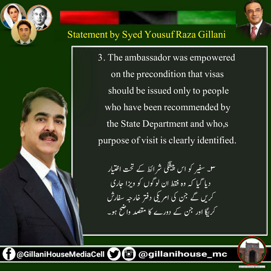 GilaniHouseMediaCell tweet media