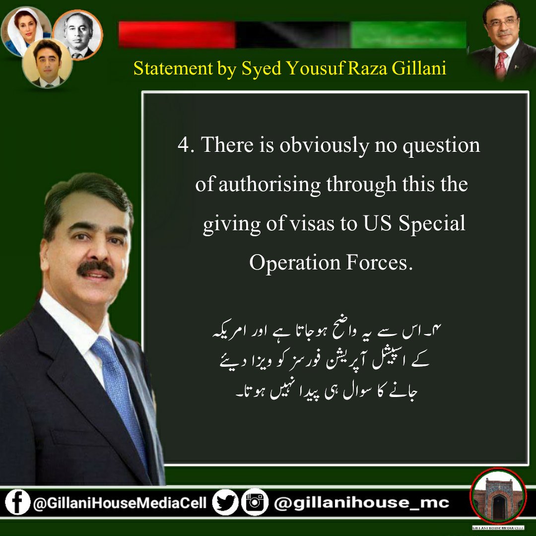 GilaniHouseMediaCell tweet media