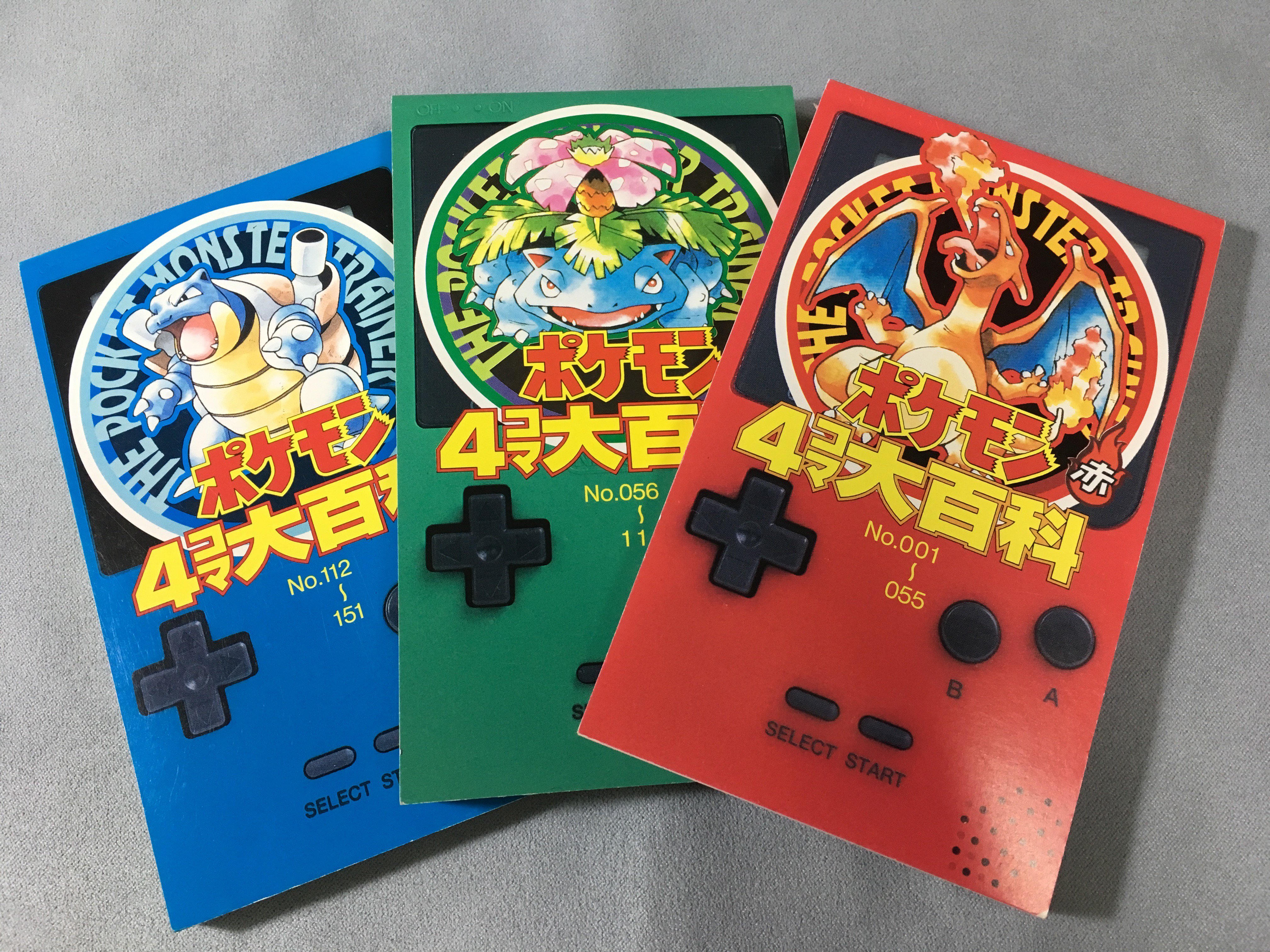 やましたたかひろ ポケモン４コマ ケース入り三冊セットのポケモン４コマ大百科 この描き下ろし単行本からポケモン４コマ大百科ははじまりました 初版が97年3月なので ちょうど周年 ここまで続いてこれたのも ささえてくれた関係者のみなさま