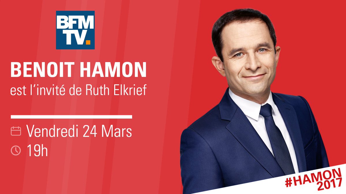 benoithamon's tweet image. ⏲ Je vous donne rendez-vous à 19h sur @BFMTV, je serai l'invité de @ruthelkrief #19hruthelkrief