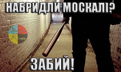 Я не знаю, что я буду делать, - вдова Вороненкова Максакова - Цензор.НЕТ 3306