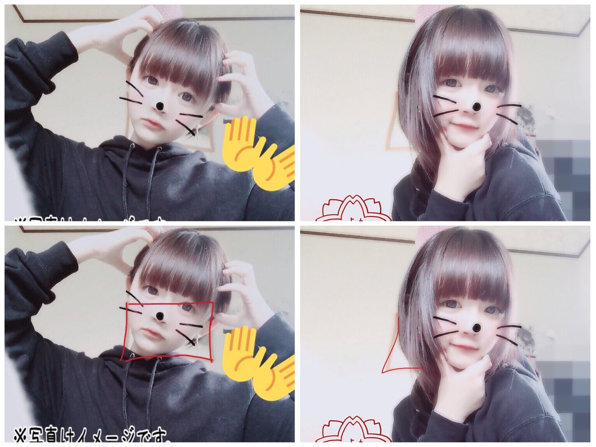 ____mliy's tweet photo. @____milllll なんでここ歪んでるんですか？天井の角の木は真っ直ぐですよね？何でですか？ https://t.co/AXWyBjCkTz