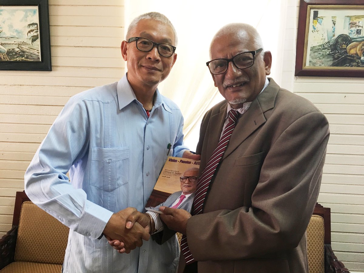 University of Belize tweet media