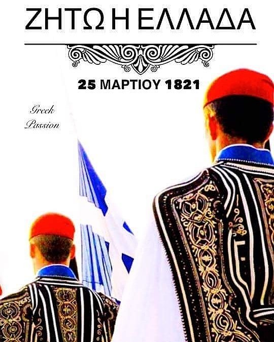 Greecepride's tweet photo. #1821 #ZHTO https://t.co/M89SvGdKPD