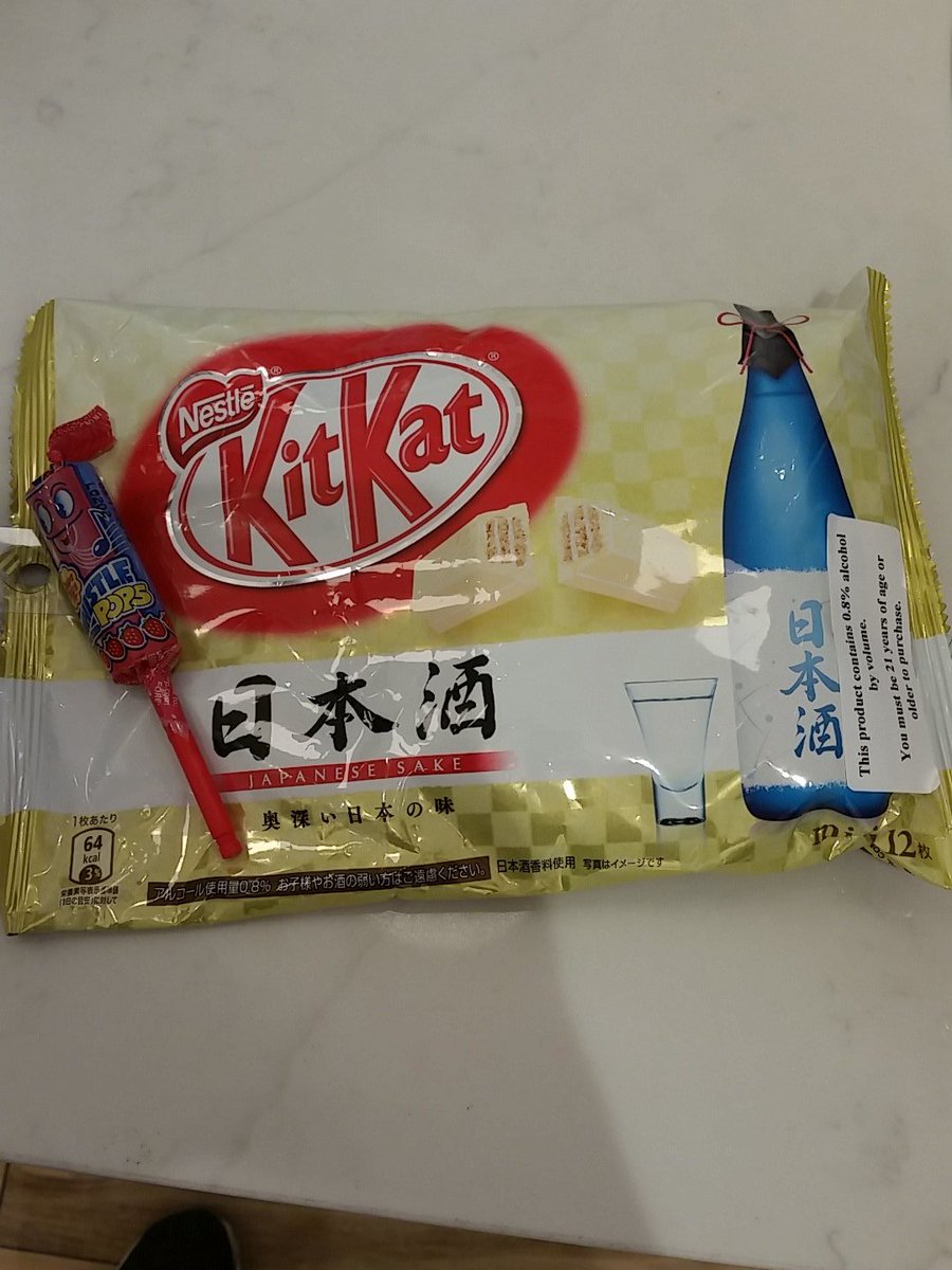 KittyKaboooom's tweet photo. I'M IN FUCKING HEAVEN OMFG THE SEARCH IS OVER!!! #Sakekitkat #kitkat #japankitkat https://t.co/D1jCqkqaZr