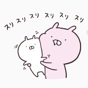 うさこ特製うさまる人形