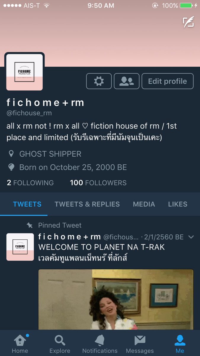 เราเพิ่งมีโอกาสได้เข้ามาดูแอคนี้นะคะ เนื่องจากอู้(...) ฟอลถึง 100 คนแล้วค่ะ ! ฮื้ออออ ยังไงก็ฝากตัวต่อไปด้วยนะคะ จะพยายามไม่อู้แล้ว จีจี..