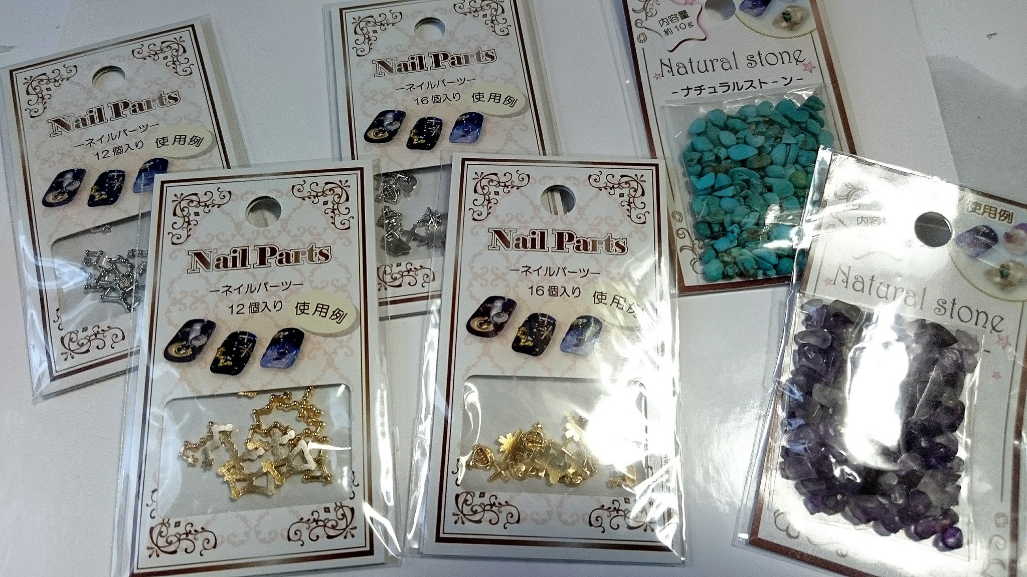ももちどり 今セリアに行ってきたら ネイルのコーナーにめちゃくちゃ好みなパーツがありました 宇宙モチーフと天然さざれ石だ やった みんな ハンドメイドコーナーじゃないぞ ネイルコーナーだぞ レジン知恵袋 T Co