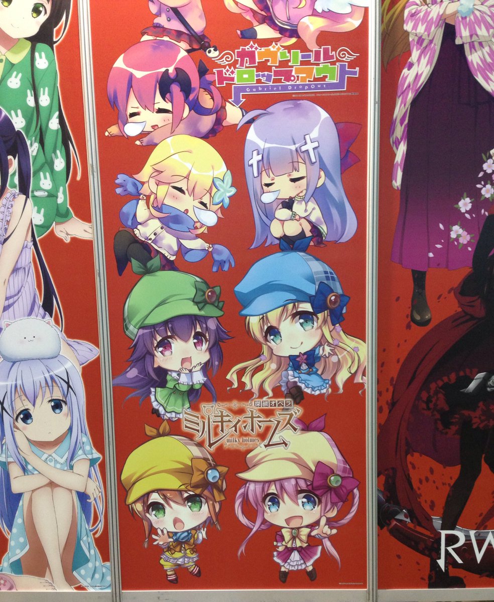 anime Japan 17 Togetter anime Japan 17 Togetter
