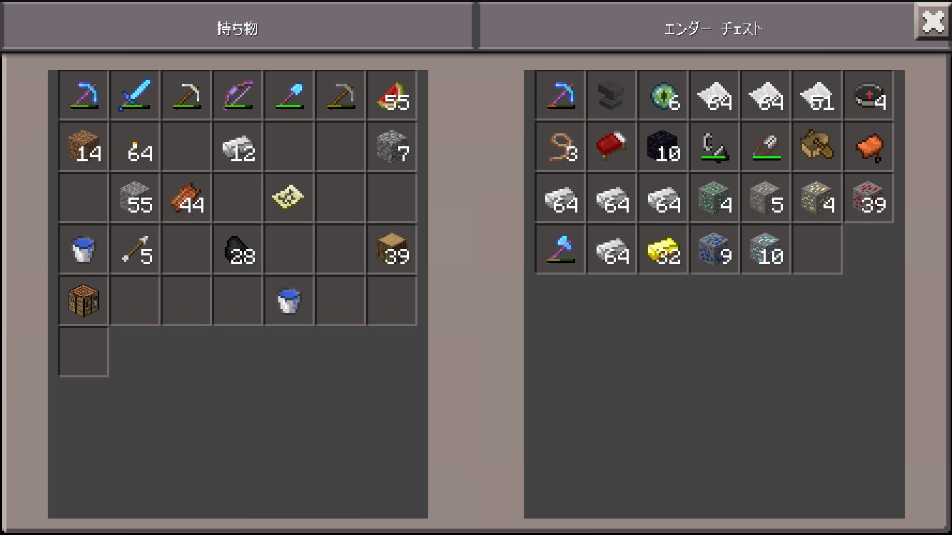 瞑歌 ゲームと料理と折り紙と Neta Sagasi Ya ちょっとアイテムコレクションルームとか作りたいので 頑張って探しました 鉱石系はこれでコンプリートです Twitter