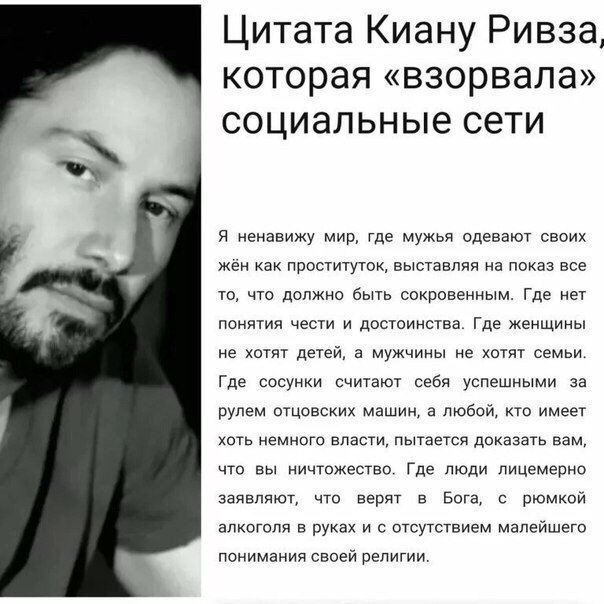 Мудрость веков (@delaisam) on Twitter photo 