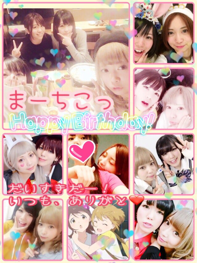 美人でスタイルも良い声優の山崎はるかと渡部優衣の評価が不当に低い事に怒りを禁じ得ない 無断転載禁止 C 2ch Net