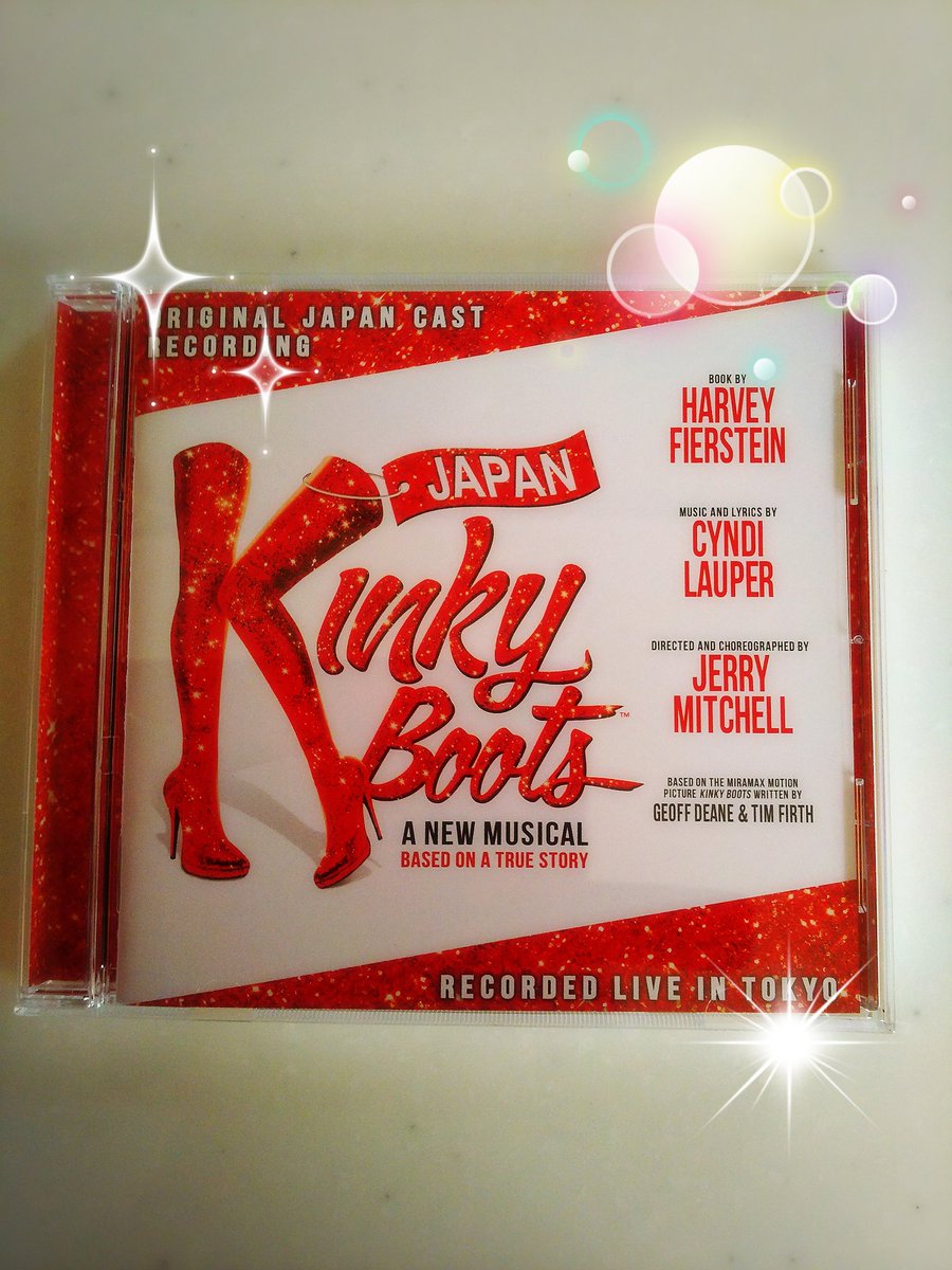 mama3905's tweet photo. ｢キンキーブーツ｣ライブ録音盤がでました♪♪ 強く！強く！再演を望みます。またローラ、チャーリーに会える日を心待ちしています☆#キンキーブーツ#三浦春馬#小池徹平#ソニン#大千秋楽#ブロードウェイ https://t.co/QeeRQeUHv2