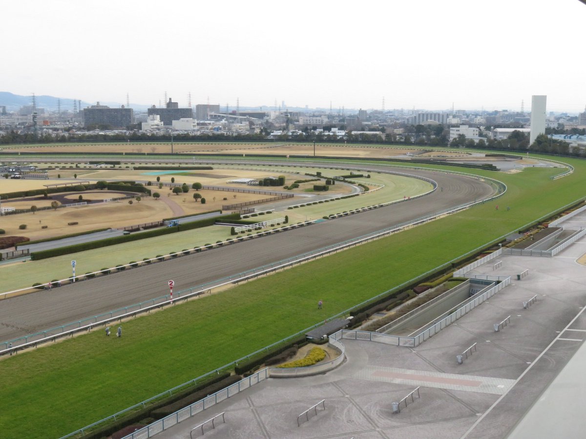 日刊ゲンダイ 競馬 阪神競馬場は晴れ やや肌寒さを感じます 芝は良 ダートは稍重でスタート 芝は内めが徐々に荒れてきています それよりも心配なのは日曜の天気 ｇ 高松宮記念が行われる中京競馬場付近の予報は 曇り時々雨 で降水確率６０