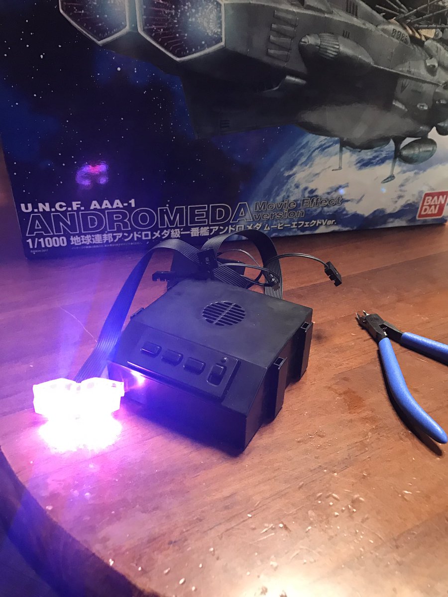 Umal機関長 アンドロメダをようやく組めるぞ Led サウンドエフェクトユニットをテスト 左端が波動 エンジン音 鳴るぞ光るぞ 中央が波動砲発射音 おおおっ鳴るぞ 右端が ポン ポン これが重力子スプレッドの音 違う 設計図で確認したら 音量 Umal機関長 アンドロメダをようやく組めるぞ Led サウンドエフェクトユニットをテスト 左端が波動 エンジン音 鳴るぞ光るぞ 中央が波動砲発射音 おおおっ鳴るぞ 右端が ポン ポン これが重力子スプレッドの音 違う 設計図で確認したら 音量