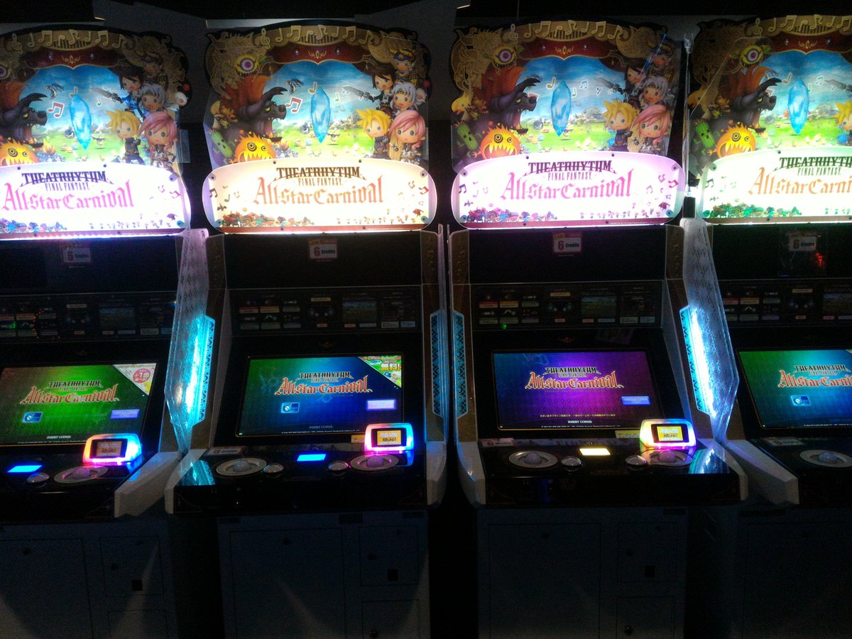 Dissidia Final Fantasy And Theatrhythm Arcade Machines Go Dark March 2021 Dissidia Final Fantasy Will Be Essentially Unplayable Without Network Support, While Theatrhythm Final Fantasy Will Remain Playable Offline.
