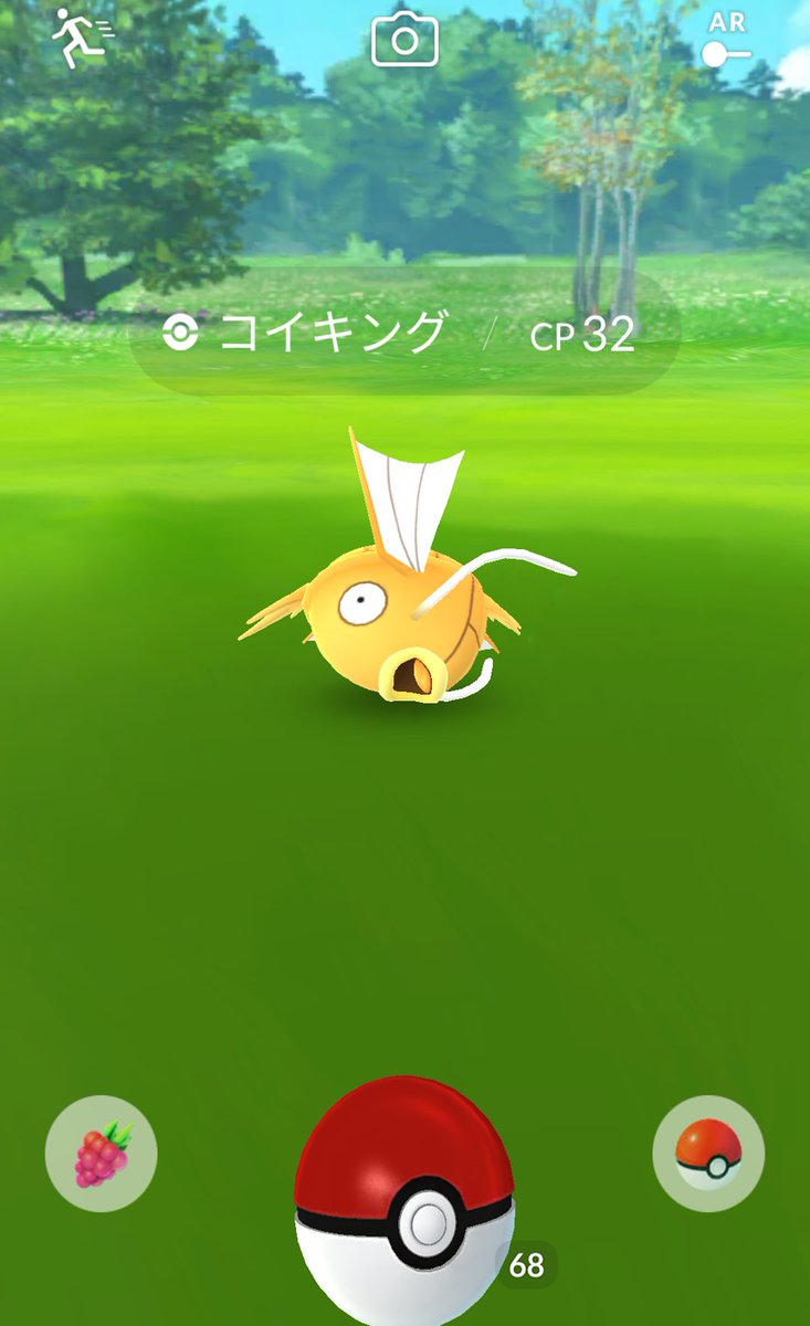 ポケモン公式ツイッター Pokemon Go で 色違いのコイキングが発見されたようです T Co De84crz1qf ポケモンgo ポケモン公式ツイッター Pokemon Go で 色違いのコイキングが発見されたようです T Co De84crz1qf ポケモンgo