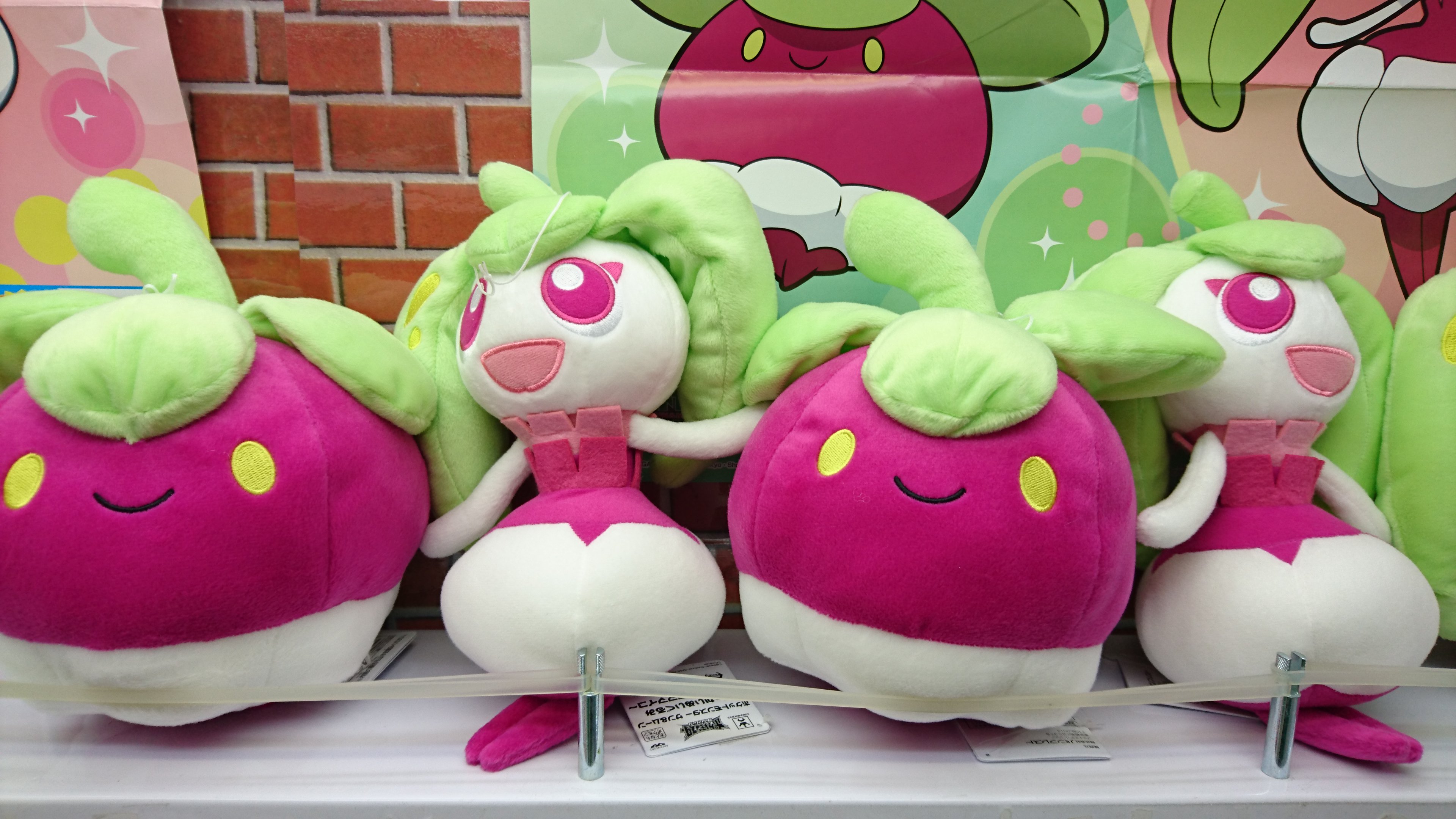 万代藤野ゲームセンター ポケットモンスター サン ムーン でっかいぬいぐるみ アマカジ アママイコ が入荷いたしましたあ ポケットモンスターサンムーン アマカジ アママイコ 万代札幌 プライズ T Co Khtxbryyqx Twitter