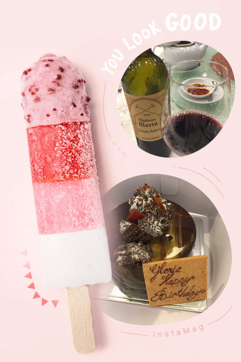 yellowrw's tweet photo. 🍷🎂😎 https://t.co/Fv8aso6ego