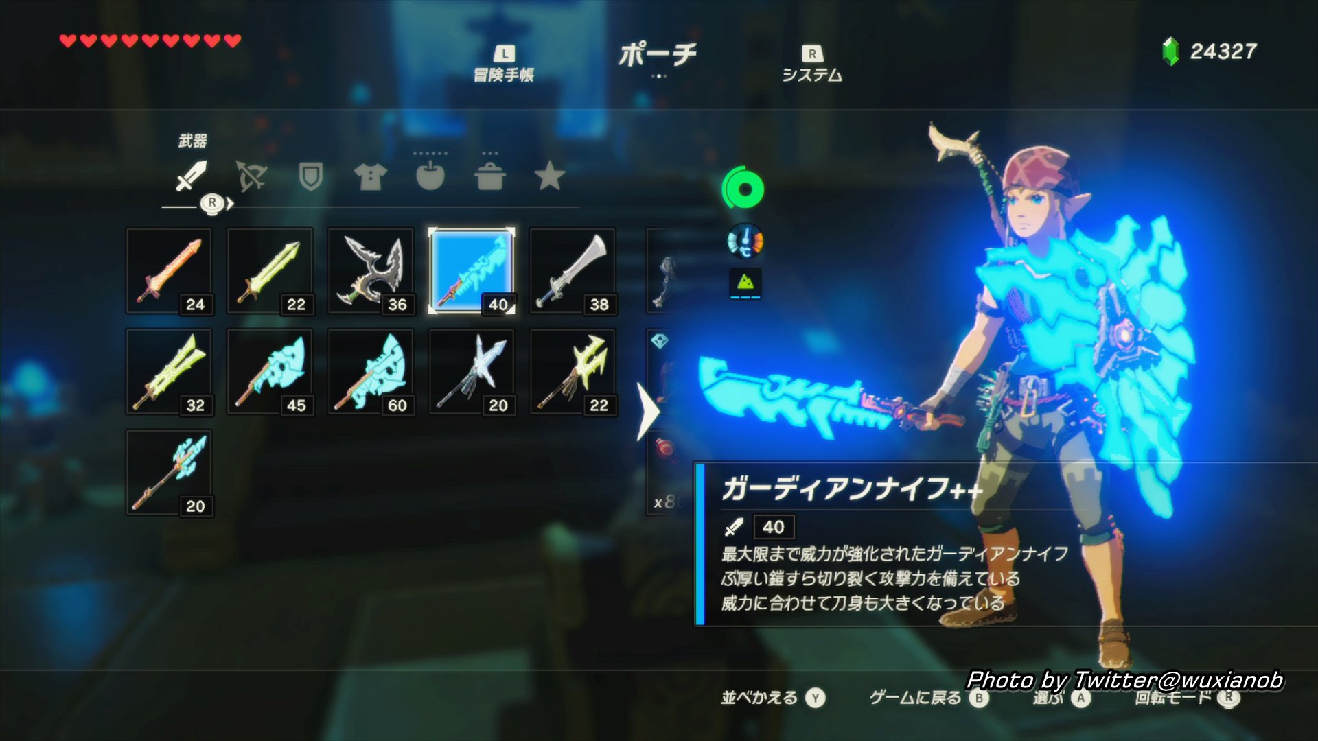 武侠天下 中華エンタメ情報 No Twitter ゼルダbotw イワロック ヒノックスに続いて ガーディアン相手にもビーム反射戦法でほぼノーダメージで倒せるようになったので ビーム装備ゲットし放題だ クライム装備 一式も揃ったことでこれで登山も大分楽になるだろ