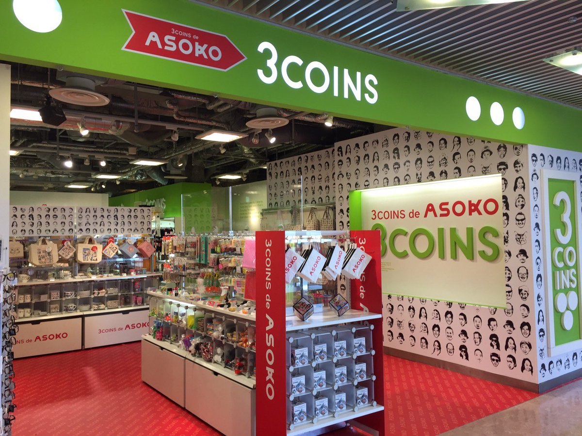 3coinsスリーコインズ 公式 V Twitter 3coins De Asoko 3coins Hepfive店にasokoが出現 ショップインショップとして本日openしました お近くにお住まいの皆様 大阪へご旅行の皆様 この機会にぜひいらしてくださいね 3coins Asoko T Co