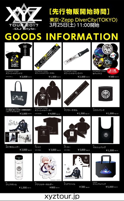 C7utl1UVYAAanBk.jpg:small