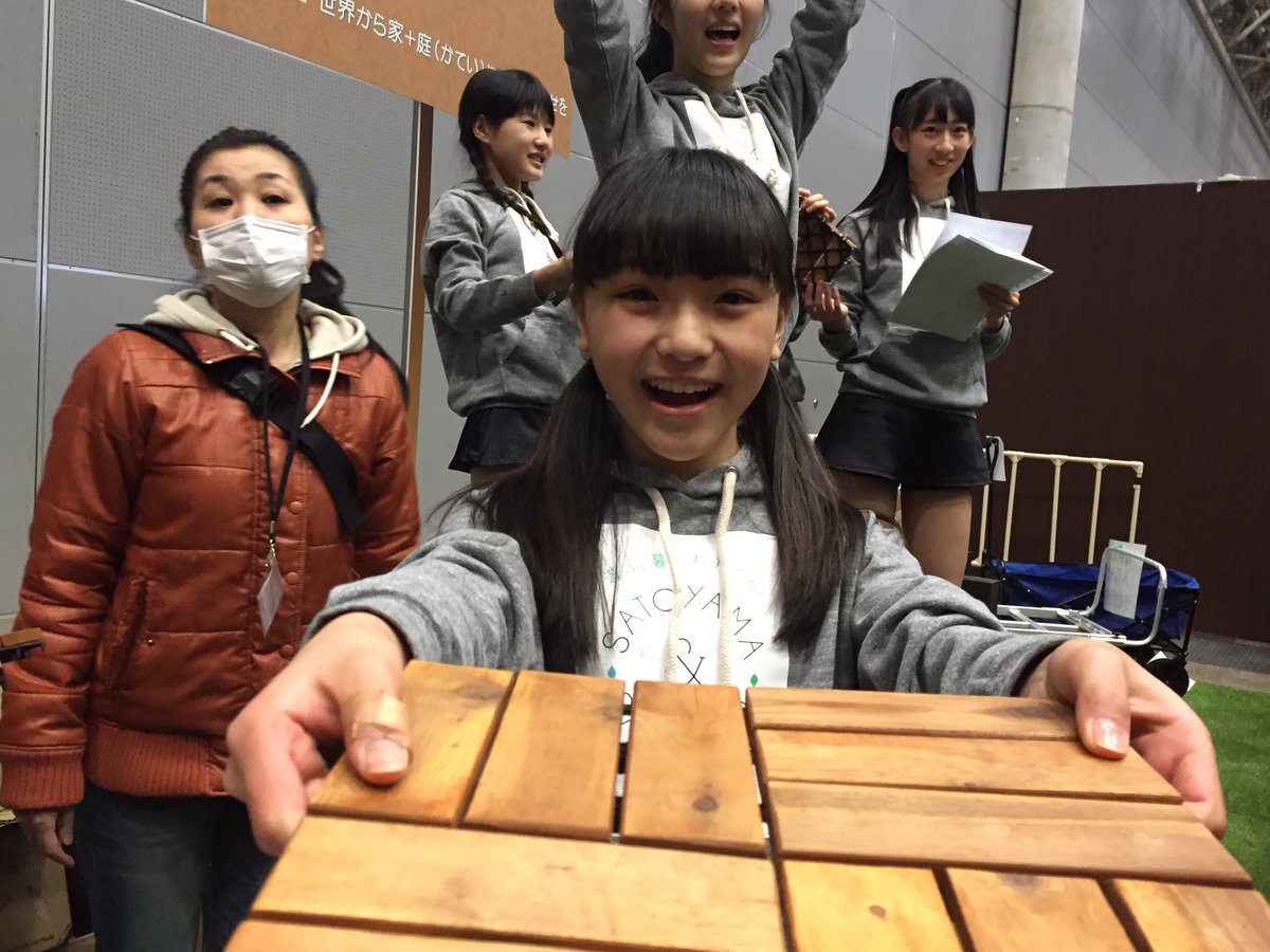 robinyoh's tweet photo. 桃々姫ちゃんから、木の板（¥200）を購入したぞ！ https://t.co/FAK02x8iuU