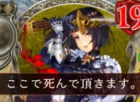 エリカ Erika Shadover Twitter
