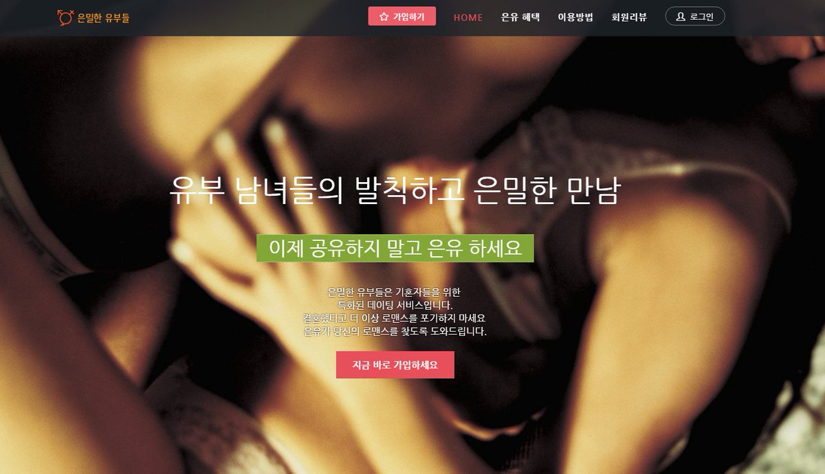 cCurACLXpCMZJBp's tweet photo. #40대만남체팅
#여주스튜어디스만남후기

♥기혼녀들의발정♥

▶▶https://t.co/aqoe02gcaQ ◀◀

#여자애인만들기
#의성돌싱만남
#폰채팅어플
#랜덤채팅만남어플
#충남아줌마만남
#50대싱글모임
#전국채팅사이트

m
☜ https://t.co/0GqeTZ3wSL