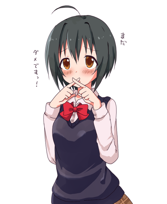 小日向美穂のtwitterイラスト検索結果 古い順