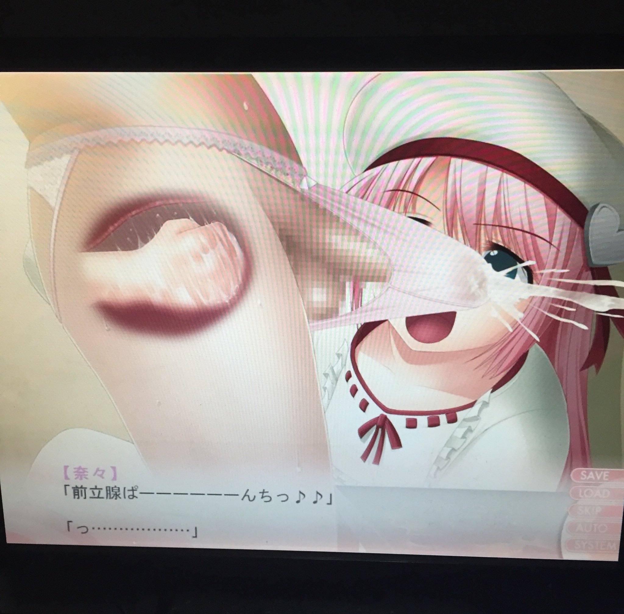 激ワゴ on Twitter: 