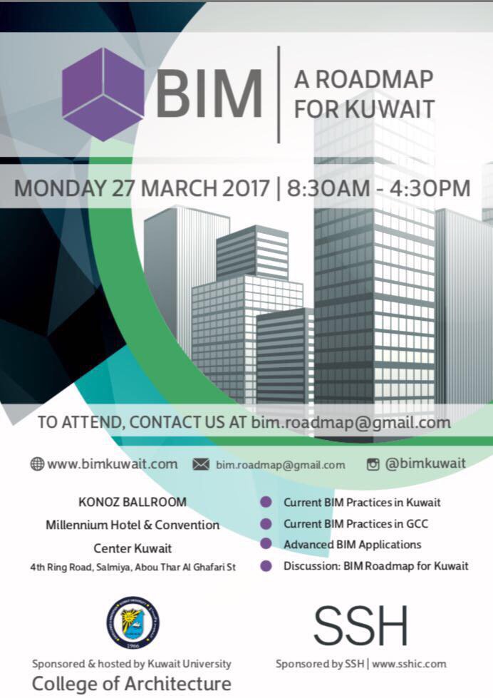 a_alragam's tweet photo. BIM| A Roadmap for Kuwait Conference @K_University College of Architecture #BIM #Kuwait #conference https://t.co/z7nSHWFAhk