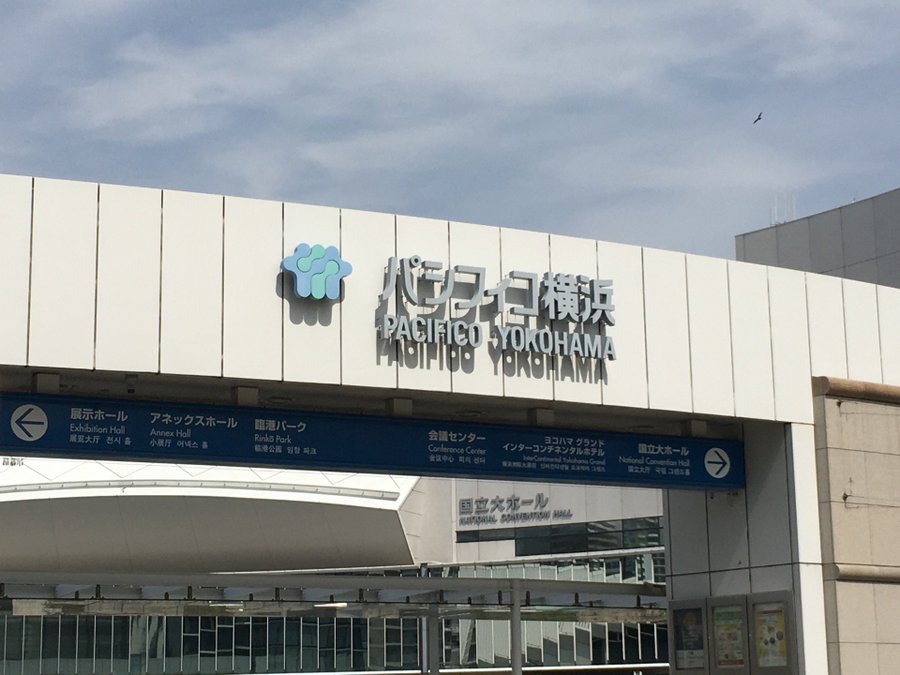 Lucky Train と私 アイカツ ミュージックフェスタ17 Over Or Lost Seventh