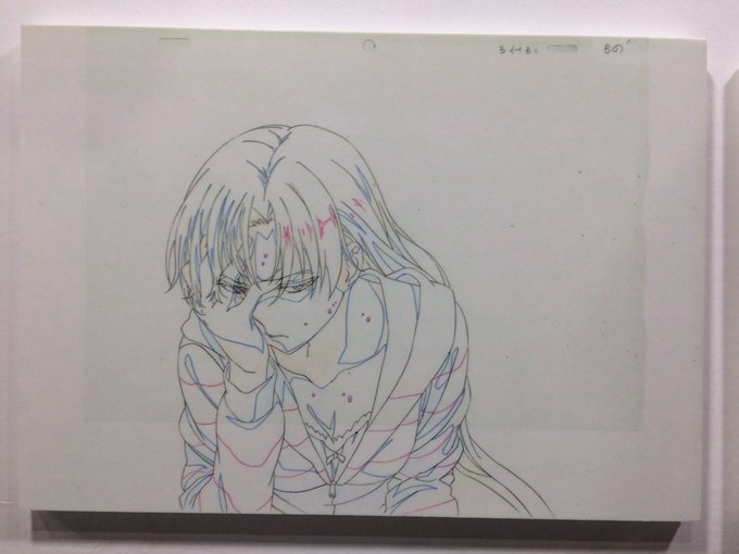 イラニナ S Recent Tweets 12 Whotwi Graphical Twitter Analysis