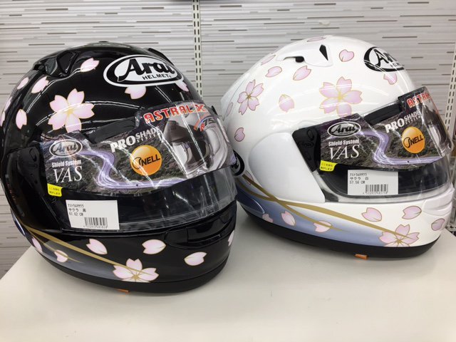 ライコランド新横浜店 on Twitter: