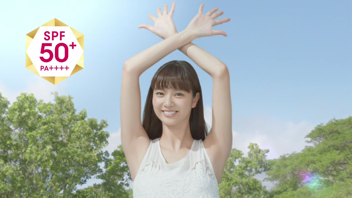 城丸香織 در توییتر ロート製薬cm スキンアクアジェル 光耐久技術 篇 新川優愛c T Co Hdkw1yzryf 城丸香織 در توییتر ロート製薬cm スキンアクアジェル 光耐久技術 篇 新川優愛c T Co Hdkw1yzryf