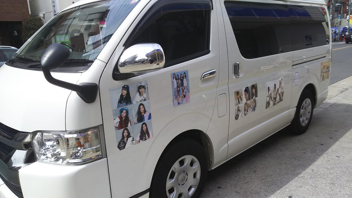 TeamGfriend's tweet photo. ヨチン車展示してます！

ローソンの横です！ https://t.co/11HpoLHhF6
