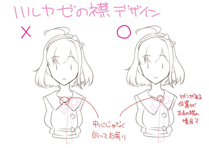 横向きのtwitterイラスト検索結果 古い順