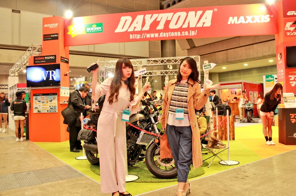Arisa 昨日は 月刊ばいくっくで 東京モーターサイクルショー にレポートしてきました たくさんのバイク バイク バイク ものすごく楽しかったですよ 26日まで東京ビッグサイトで開催されています T Co Qn0ic7irjg取材レポート 月刊