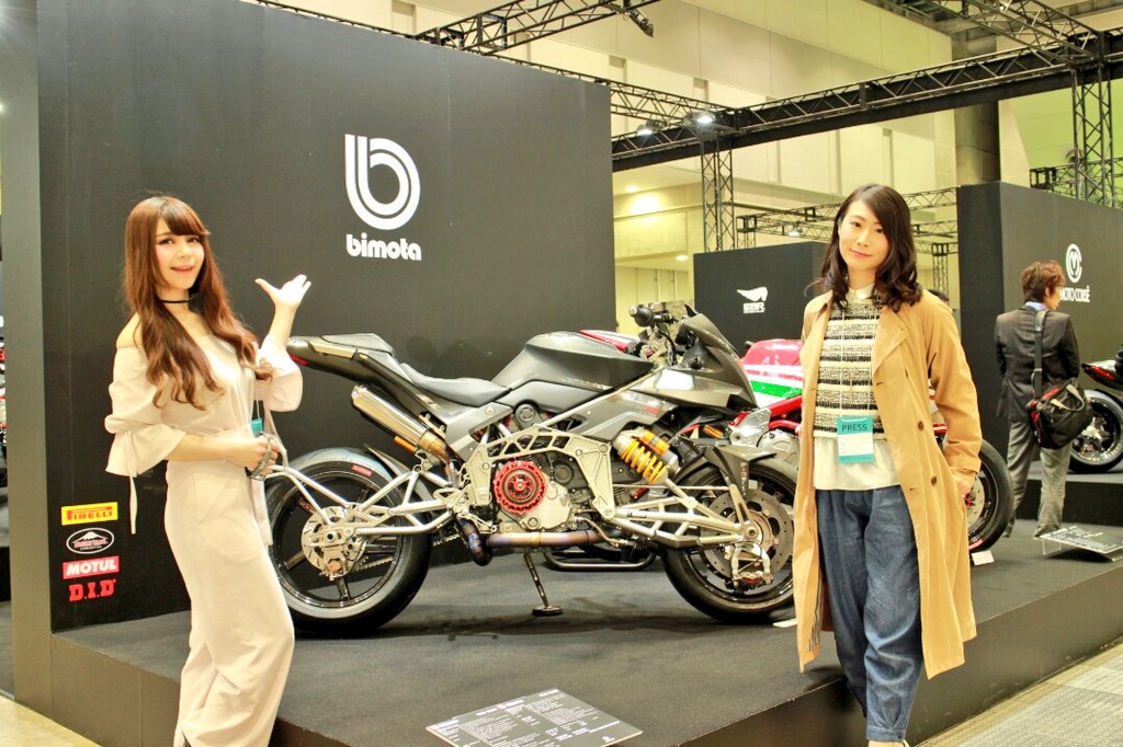 月刊ばいくっく